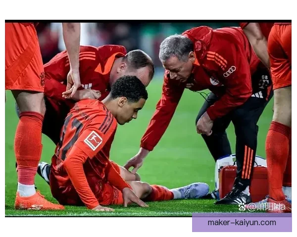 德甲穆西亚拉近期表现稳健，助力拜仁迎来状态回暖