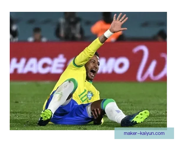 内马尔半月板撕裂后恢复情况分析及未来比赛影响